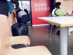 大堂-麦当劳(国贸店)