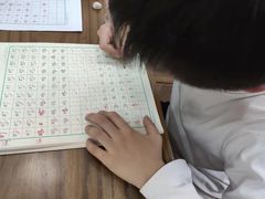 -戏墨娃·书法·国画(景城邻里校区)
