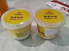 -郭林家常菜(狼垡店)