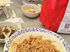 -梅溪·小伙子干挑面(安吉总店)