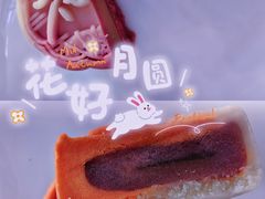 -北京稻香村(零号店)