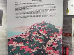 -上街里市集(悦喜客来广场店)