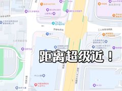 -ONE MOMENT(北京朝外店)