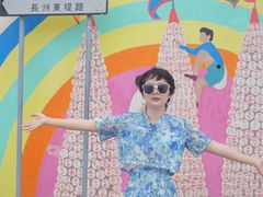 -长洲岛
