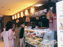 -张氏宽窄巷成都名小吃(茂业百货华强北店)