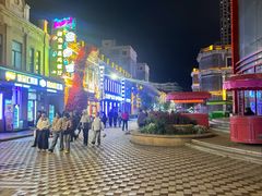 -中华巴洛克风情街