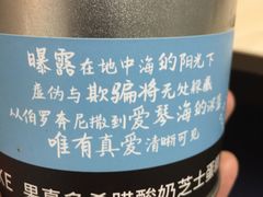 罐子蛋糕-CAKE BOSS 蛋糕老板(牡丹园翠微百货店)