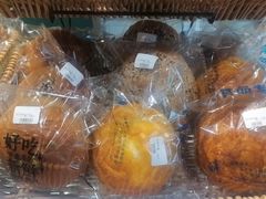 -宝圆斋清真糕点·蛋糕