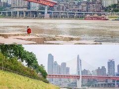 -重庆市江北嘴中央商务区中央公园