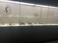 -宣城市博物馆