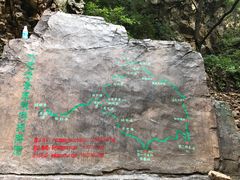 -九龙潭景区