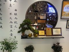 -山海菜馆·海肠捞饭·青岛菜(栈桥店)