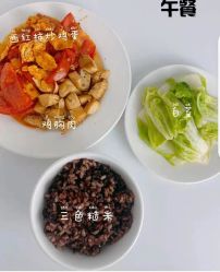 -Lily纤美·科技减脂中心