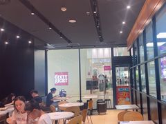 -达美乐比萨(骏壹万邦广场店)