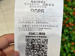 -爱康卓悦体检中心(九座花园分院)