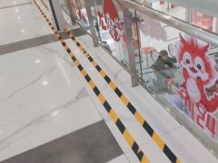 -凯德MALL(望京店)