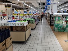 -沃尔玛(摩尔广场店)