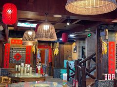 -富正毅三下锅连锁(三店)