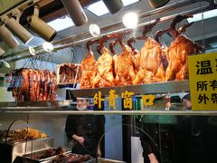 -陈光记烧腊(长寿路店)