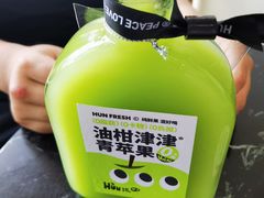 -混果汁(福田领展中心城店)