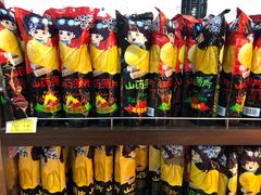 -麦凯乐(尚志大街店)