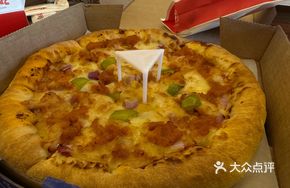 Spicy Orlean Chicken Pizza