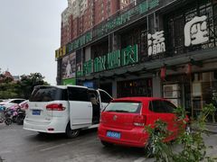 -周大厨辣椒炒肉(巨龙路店)