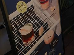 -Seesaw Coffee(88铜仁路店)