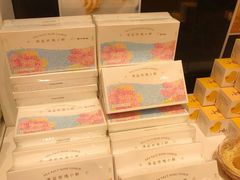 -好利来(清华南门店)