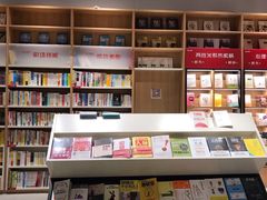 -当当书店(国泰广场店)