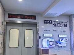 -苏州大学理想眼科医院