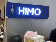 -海马体照相馆(成都来福士广场店)