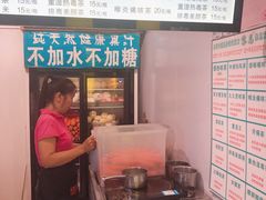 -黎雪珍凉茶(北京路店)