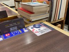 -和府捞面·大师店(上海漕宝路日月光店)
