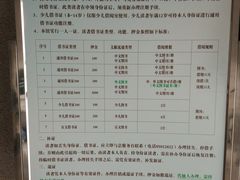 -青岛市图书馆