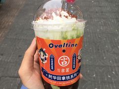 阿华田抹茶拿铁-古茗(惠来南门大街店)