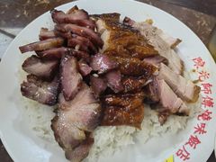 -陈光记烧腊店(罗保博士街店)