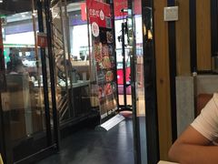 -过锅瘾三汁焖锅(东星时代广场店)