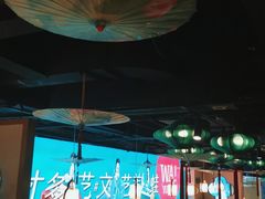 大堂-蛙月荷·紫苏牛蛙(三街两巷店)