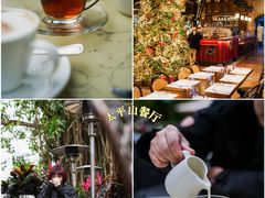 英式红茶-太平山餐厅(山顶道店)