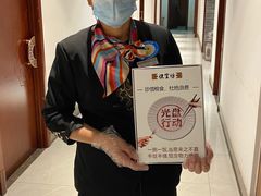 -便宜坊烤鸭店(科创店)