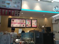 -幸运咖(公园茂直营店)