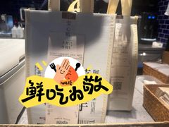 -阿嬷手作(南宁百盛印象城店)