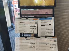 -阿九笨鸡蛋手擀面(总店)