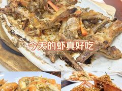 -活潑鲜跳(湖滨商业街店)