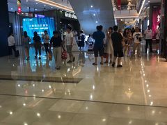-宁波鄞州万达广场