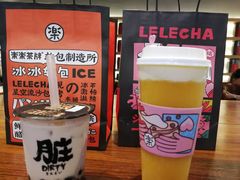 -LELECHA乐乐茶(上海五角场万达广场店)