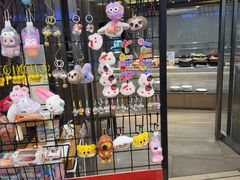 -大渔铁板烧(海雅缤纷城店)