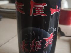 -武陟虹兴砂锅(普庆路店)