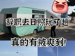 -巧克力渔家.小船海鲜家常菜(万平口店)